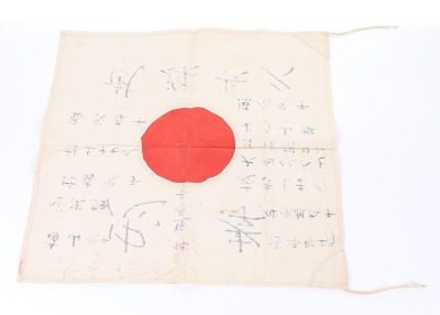 WW2 Japanese Prayer Flag - 7