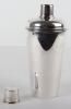 An Italian silver (.800) cocktail shaker - 6