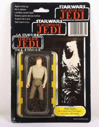 Vintage Star Wars Last 17 Han Solo in Carbonite Chamber Action Figure Tri-Logo Palitoy.