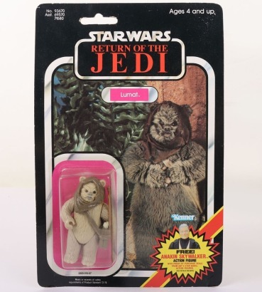 Vintage Kenner Star Wars Return of the Jedi Last 17 Lumat Action Figure.