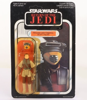 Vintage Palitoy Star Wars Return of The Jedi Princess Leia Organa Boushh Disguise Unpunched Action Figure.