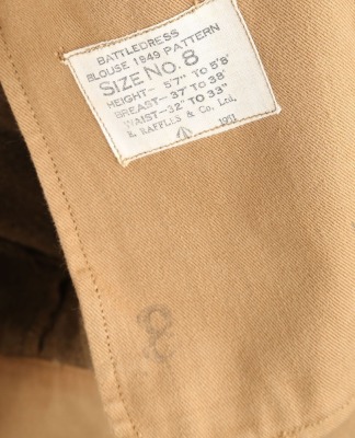 WW2 Northamptonshire Yeomanry Military Cross Winners Battle Dress Blouse - 11