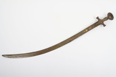 19th Century Indian Sword Tulwar - 2