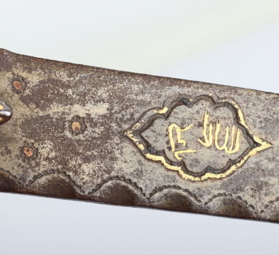 19th Century Indian Sword Tulwar - 9