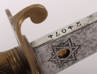 1845 Pattern Infantry Officers Sword by Henry Wilkinson No.24074 Made for Lt. Col. Bergmann 6.12.1881 - 9