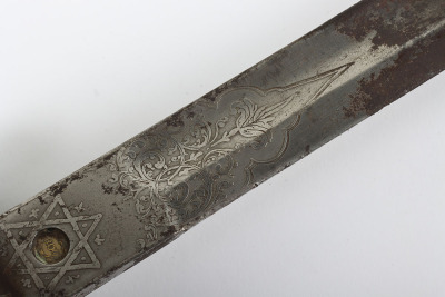 British 1845 Pattern Infantry Officers Sword - 10