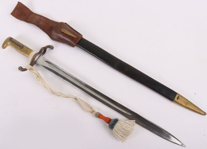 Imperial German Model 1871 Bayonet