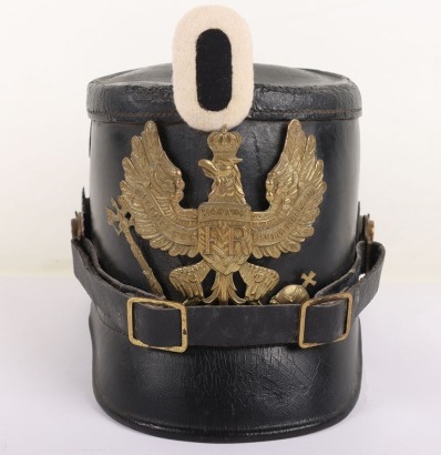 Imperial German Prussian Jager Shako