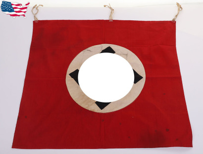 Third Reich NSDAP Party Trumpet Banner