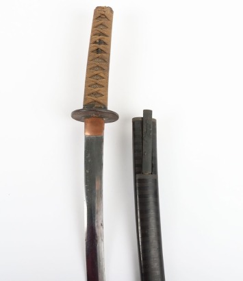 Japanese Sword Wakizashi