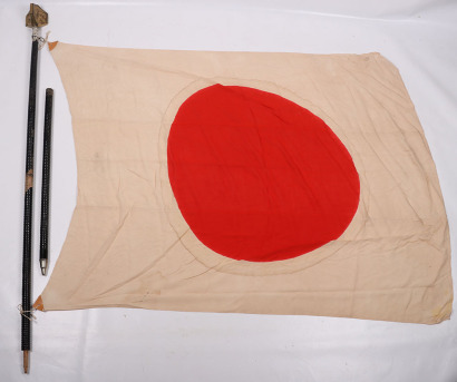 WW2 Japanese National Flag