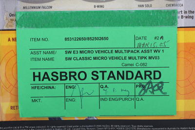 Scarce Star Wars Micro Machines Millenium Falcon and B-Wing Hasbro Standard Product Sample Sticker. - 2