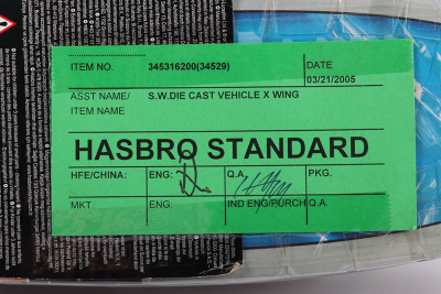 Scarce Star Wars Titanium Series Hasbro Standard Product Sample Sticker. - 2