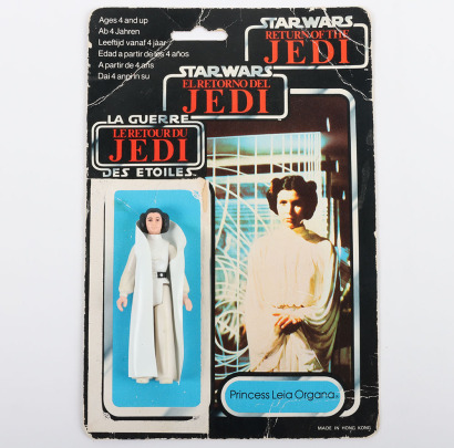 Scarce Vintage Star Wars Princess Leia Organa with Tri-Logo Card back Palitoy action figure.