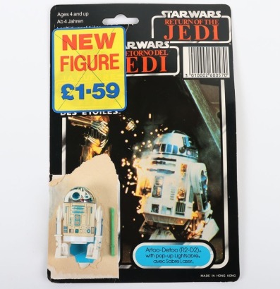 Vintage Star Wars Last 17 R2-D2 Pop-Up Saber action figure Kenner,