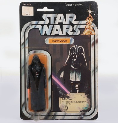 Vintage Star Wars Darth Vader Japan Sticker Original Carded Moc Action Figure Kenner.