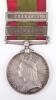 Victorian Afghanistan 1878-80 Campaign Medal 72nd Highlanders Battle of Charasia Casualty