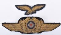 Luftwaffe Generals Peaked Cap Insignia