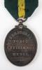George V Territorial Force Efficiency Medal 28th County of London Regiment - 3