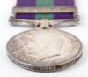 George V General Service Medal 1918-62 Indian Cavalry - 2