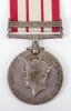 George VI Naval General Service Medal 1915-62