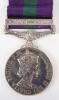 Elizabeth II General Service Medal 1918-62 Royal Artillery