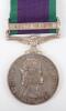 Elizabeth II General Service Medal 1962-2007 Royal Electrical & Mechanical Engineers