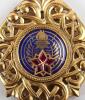 Order of the Yugoslavian Star - 6