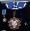 Sudan Order of the Two Niles Cased Set - 4