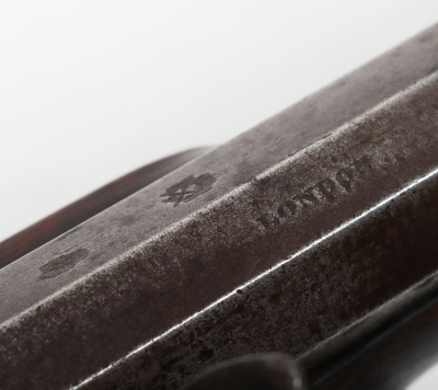 20 bore flintlock sporting gun by W. KETLAND & CO. LONDON - 10