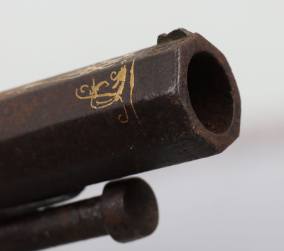 18 bore Turkish miquelet flintlock gun, 18th/19th century - 15