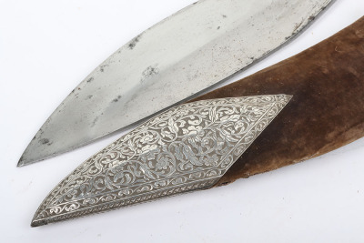 Indian kukri c.1900 - 3