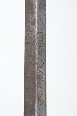 1786 pattern Infantry officer&rsquo;s sword - 12