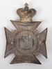 Victorian 2nd Tower Hamlets Rifle Volunteers Officers Helmet Plate - 2
