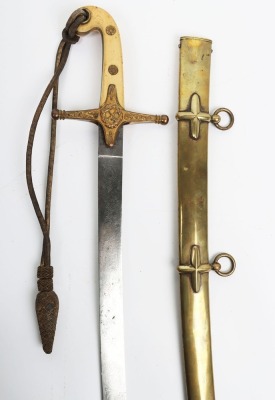 ^ 1831 pattern Victorian general officers mameluke sword - 4