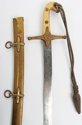 ^ 1831 pattern Victorian general officers mameluke sword - 5