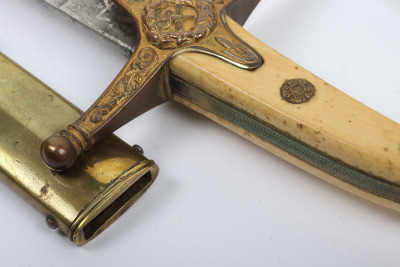 ^ 1831 pattern Victorian general officers mameluke sword - 9