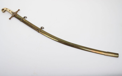 ^ 1831 pattern late Victorian general officers mameluke sword