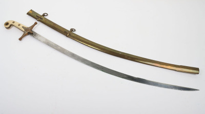 ^ 1831 pattern late Victorian general officers mameluke sword - 3