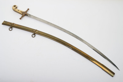 ^ 1831 pattern late Victorian general officers mameluke sword - 4