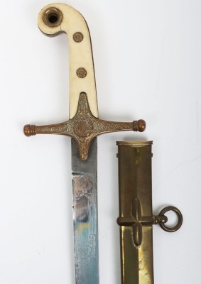 ^ 1831 pattern late Victorian general officers mameluke sword - 5