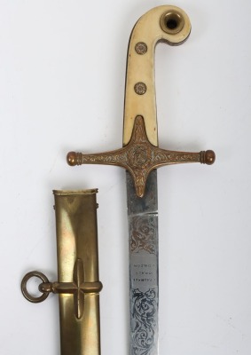 ^ 1831 pattern late Victorian general officers mameluke sword - 6