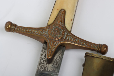 ^ 1831 pattern late Victorian general officers mameluke sword - 8