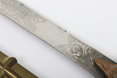 ^ 1831 pattern late Victorian general officers mameluke sword - 11