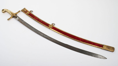 ^ Victorian 15th Hussars officer&rsquo;s levee pattern sword