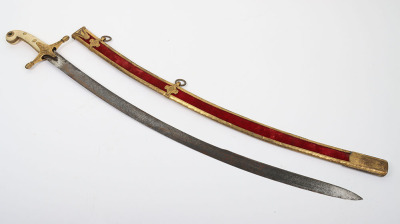 ^ Victorian 15th Hussars officer&rsquo;s levee pattern sword