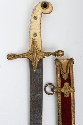 ^ Victorian 15th Hussars officer&rsquo;s levee pattern sword - 7