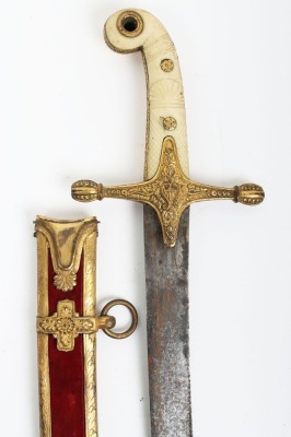 ^ Victorian 15th Hussars officer&rsquo;s levee pattern sword - 8