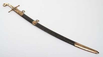 ^ Officer&rsquo;s mameluke sword signed Reddell, Cutler to the Prince Regent &c236 Piccadilly, London