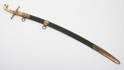 ^ Officer&rsquo;s mameluke sword signed Reddell, Cutler to the Prince Regent &c236 Piccadilly, London - 2